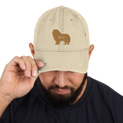 Simple Chow Chow Embroidered Unisex Hat
