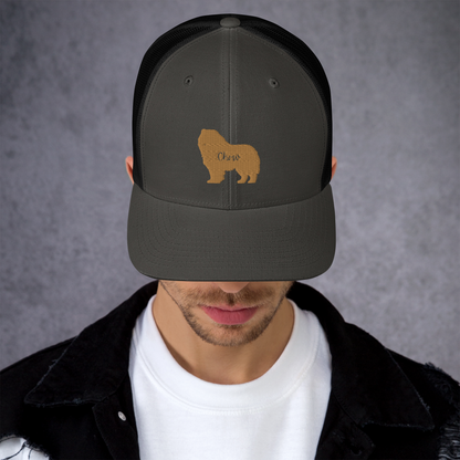 Simple Chow Chow Embroidered Unisex Trucker Hat