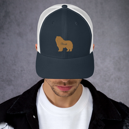 Simple Chow Chow Embroidered Unisex Trucker Hat